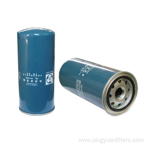 Oil Filter for 6.0541.29.7.0039